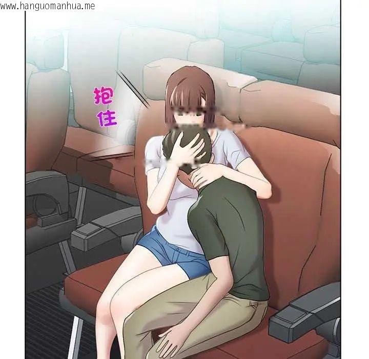 韩国漫画当时间静止后韩漫_当时间静止后-第4话在线免费阅读-韩国漫画-第47张图片