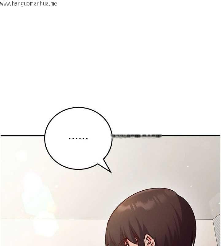 韩国漫画催眠偷心计韩漫_催眠偷心计-第24话-一个指令一高潮在线免费阅读-韩国漫画-第126张图片