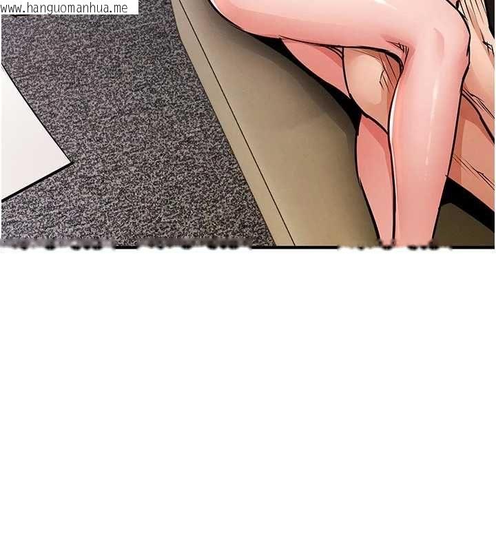 韩国漫画衣锦还乡韩漫_衣锦还乡-第54话-强行灌注的快感在线免费阅读-韩国漫画-第20张图片