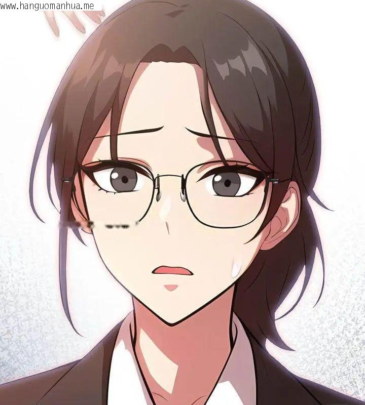 韩国漫画那天的真相韩漫_那天的真相-第8话在线免费阅读-韩国漫画-第106张图片