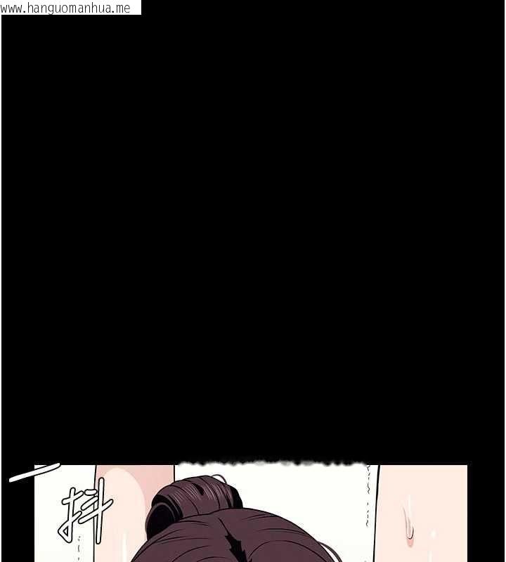 韩国漫画尸变家园:以身相许韩漫_尸变家园:以身相许-第52话-羞耻又难受的体罚在线免费阅读-韩国漫画-第31张图片