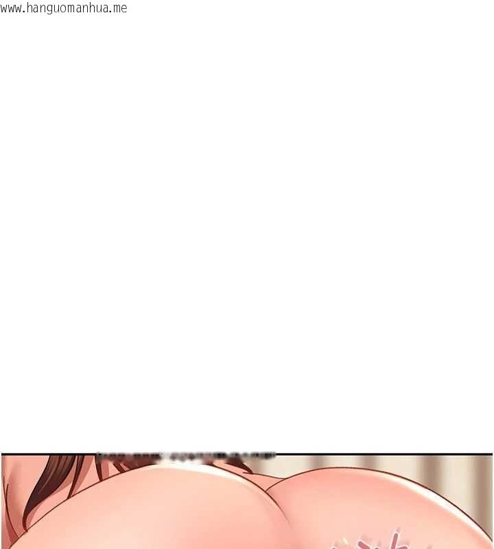韩国漫画太妹硬闯成人界韩漫_太妹硬闯成人界-第40话-被彻底打开的开关在线免费阅读-韩国漫画-第175张图片