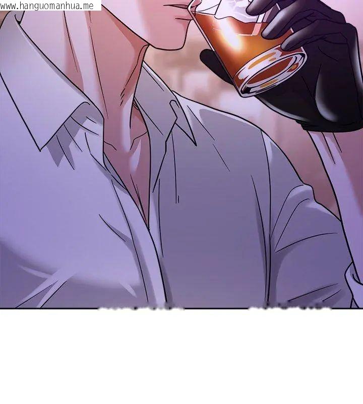 韩国漫画要成为男子汉韩漫_要成为男子汉-第18话在线免费阅读-韩国漫画-第141张图片
