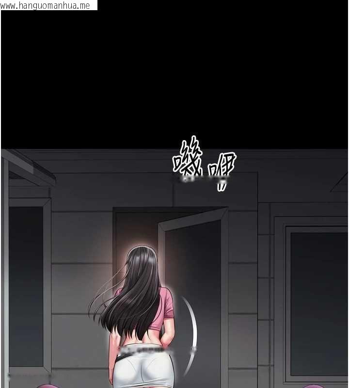 韩国漫画越线咨询韩漫_越线咨询-第30话-目睹妈妈被哥哥上在线免费阅读-韩国漫画-第38张图片