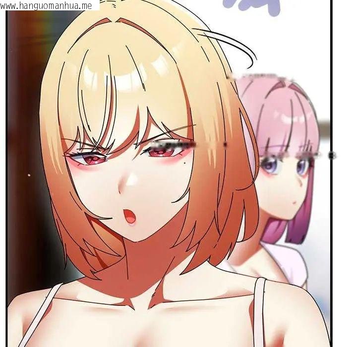韩国漫画硬也要拍完韩漫_硬也要拍完-第48话在线免费阅读-韩国漫画-第71张图片