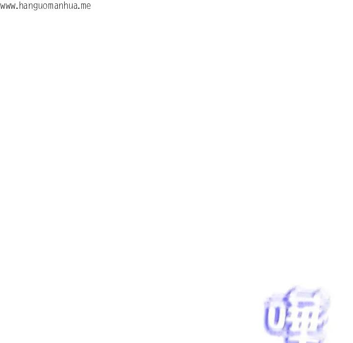 韩国漫画黑帮千金养成记/刺龙刺凤的女友韩漫_黑帮千金养成记/刺龙刺凤的女友-第34话在线免费阅读-韩国漫画-第193张图片