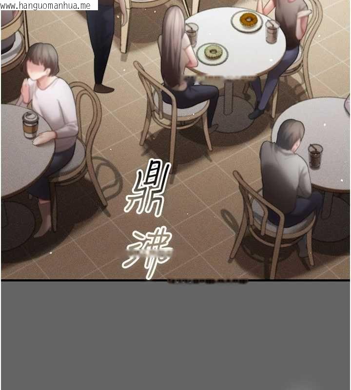 韩国漫画伪纯爱变态韩漫_伪纯爱变态-第9话-辛苦工作的奖励在线免费阅读-韩国漫画-第24张图片