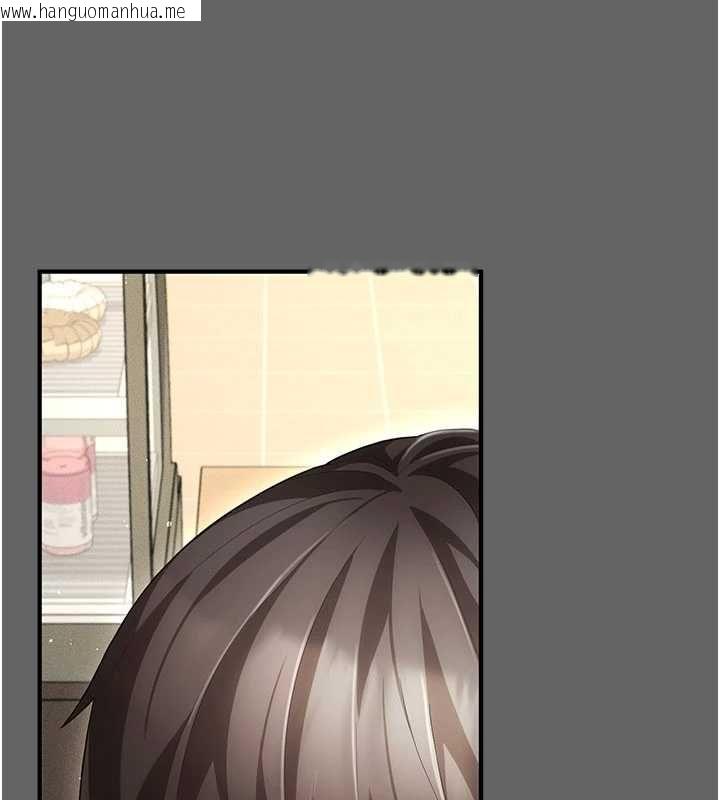 韩国漫画伪纯爱变态韩漫_伪纯爱变态-第9话-辛苦工作的奖励在线免费阅读-韩国漫画-第41张图片