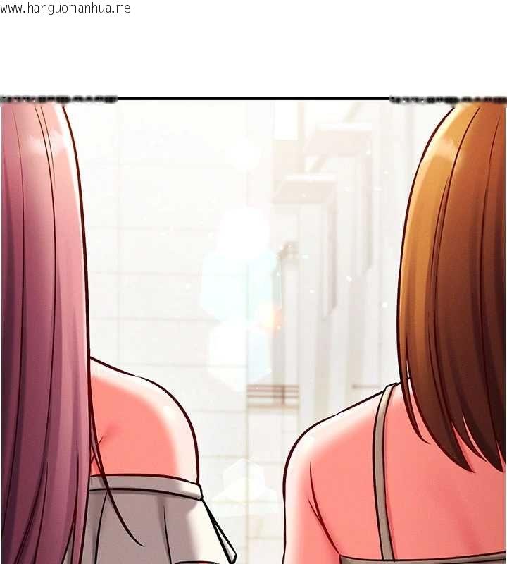 韩国漫画催眠偷心计韩漫_催眠偷心计-第24话-一个指令一高潮在线免费阅读-韩国漫画-第161张图片