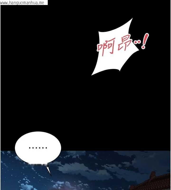 韩国漫画越线咨询韩漫_越线咨询-第30话-目睹妈妈被哥哥上在线免费阅读-韩国漫画-第22张图片