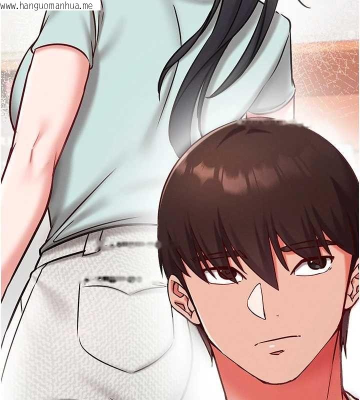 韩国漫画催眠偷心计韩漫_催眠偷心计-第24话-一个指令一高潮在线免费阅读-韩国漫画-第186张图片
