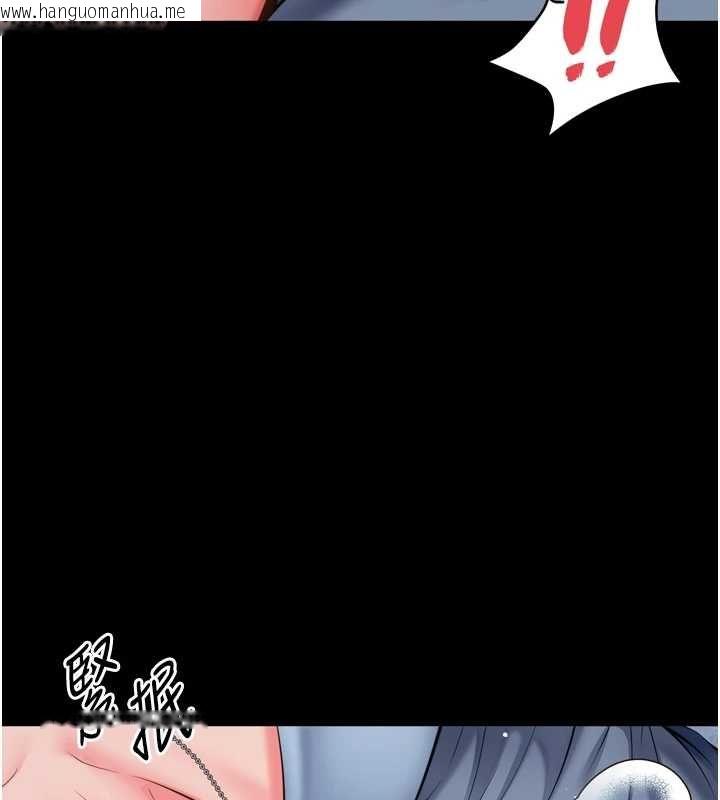 韩国漫画越线咨询韩漫_越线咨询-第30话-目睹妈妈被哥哥上在线免费阅读-韩国漫画-第52张图片