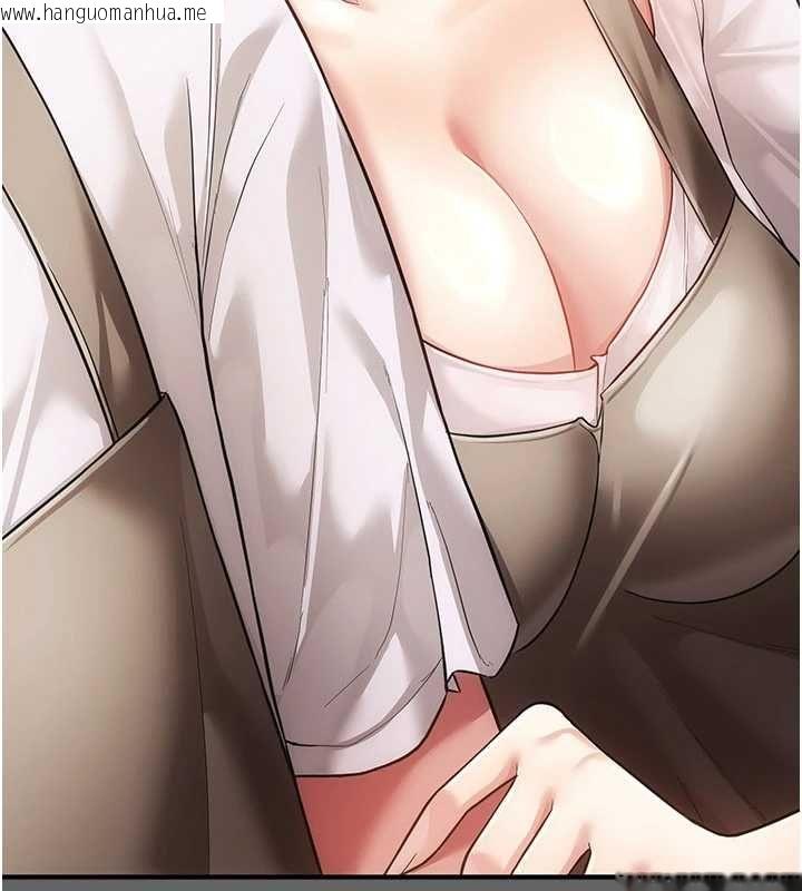 韩国漫画伪纯爱变态韩漫_伪纯爱变态-第9话-辛苦工作的奖励在线免费阅读-韩国漫画-第147张图片
