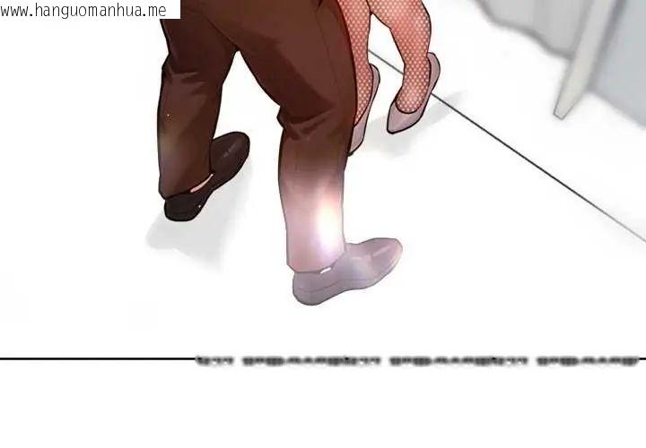 韩国漫画不只是朋友韩漫_不只是朋友-第21话在线免费阅读-韩国漫画-第3张图片