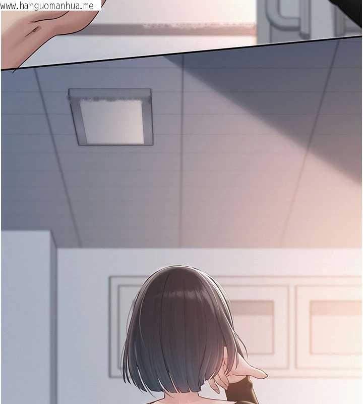 韩国漫画校园成人礼韩漫_校园成人礼-第45话-要对其他社员保密哦在线免费阅读-韩国漫画-第68张图片