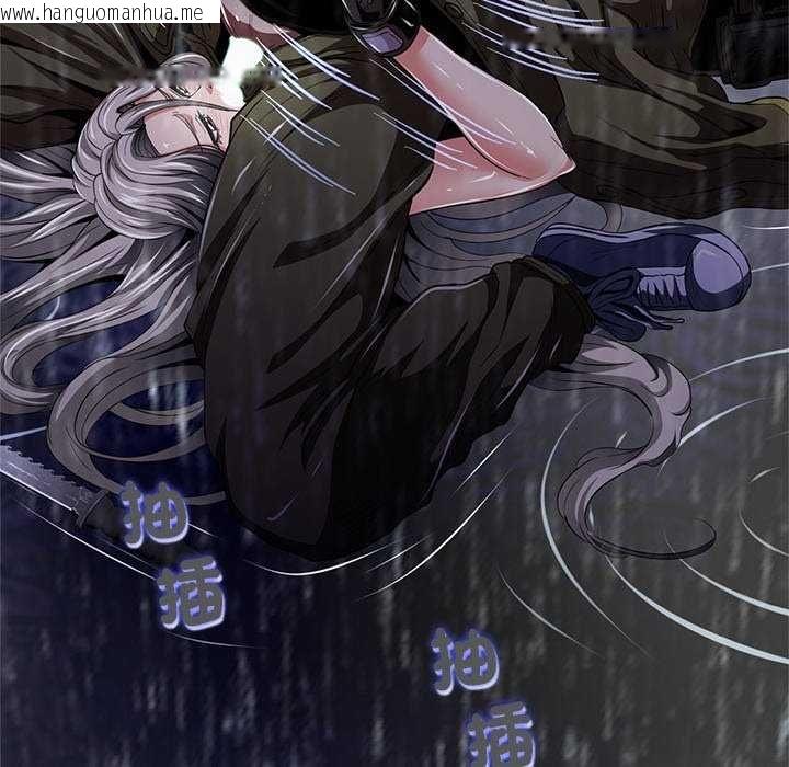 韩国漫画黑帮千金养成记/刺龙刺凤的女友韩漫_黑帮千金养成记/刺龙刺凤的女友-第34话在线免费阅读-韩国漫画-第139张图片
