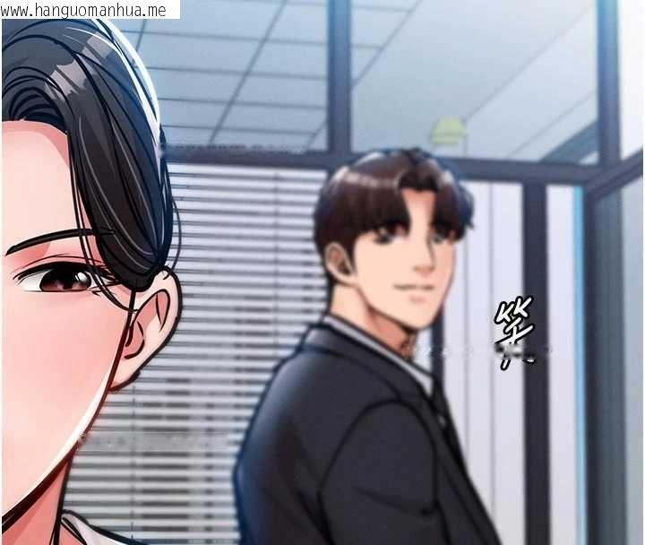 韩国漫画衣锦还乡韩漫_衣锦还乡-第54话-强行灌注的快感在线免费阅读-韩国漫画-第49张图片