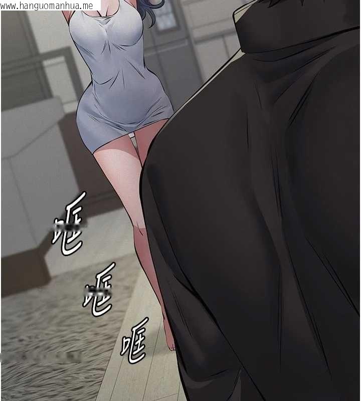 韩国漫画义父韩漫_义父-第26话-妳也变成卖身的婊子了在线免费阅读-韩国漫画-第5张图片