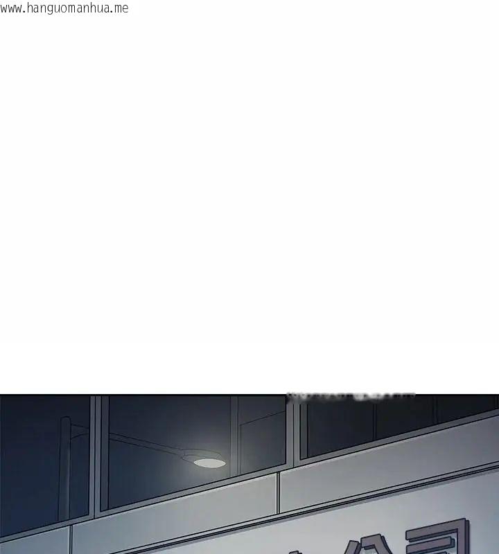 韩国漫画要成为男子汉韩漫_要成为男子汉-第18话在线免费阅读-韩国漫画-第1张图片