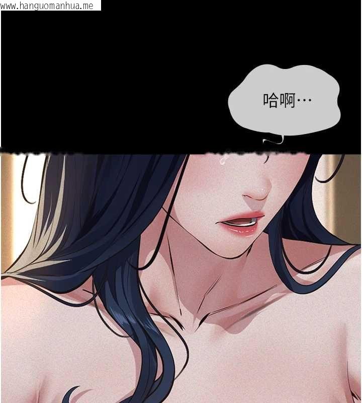 韩国漫画义父韩漫_义父-第26话-妳也变成卖身的婊子了在线免费阅读-韩国漫画-第164张图片