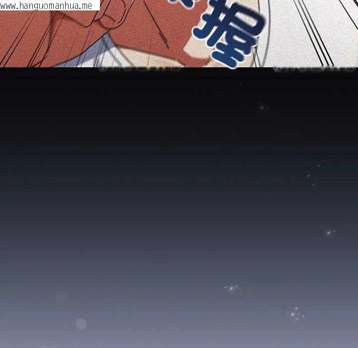 韩国漫画硬也要拍完韩漫_硬也要拍完-第48话在线免费阅读-韩国漫画-第42张图片