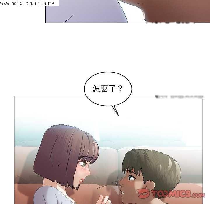 韩国漫画当时间静止后韩漫_当时间静止后-第4话在线免费阅读-韩国漫画-第62张图片