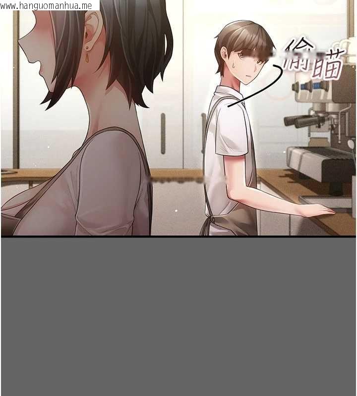 韩国漫画伪纯爱变态韩漫_伪纯爱变态-第9话-辛苦工作的奖励在线免费阅读-韩国漫画-第93张图片