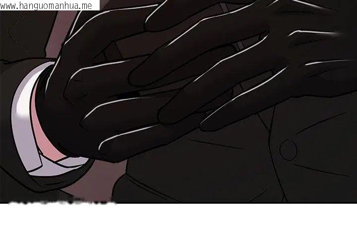 韩国漫画要成为男子汉韩漫_要成为男子汉-第18话在线免费阅读-韩国漫画-第56张图片