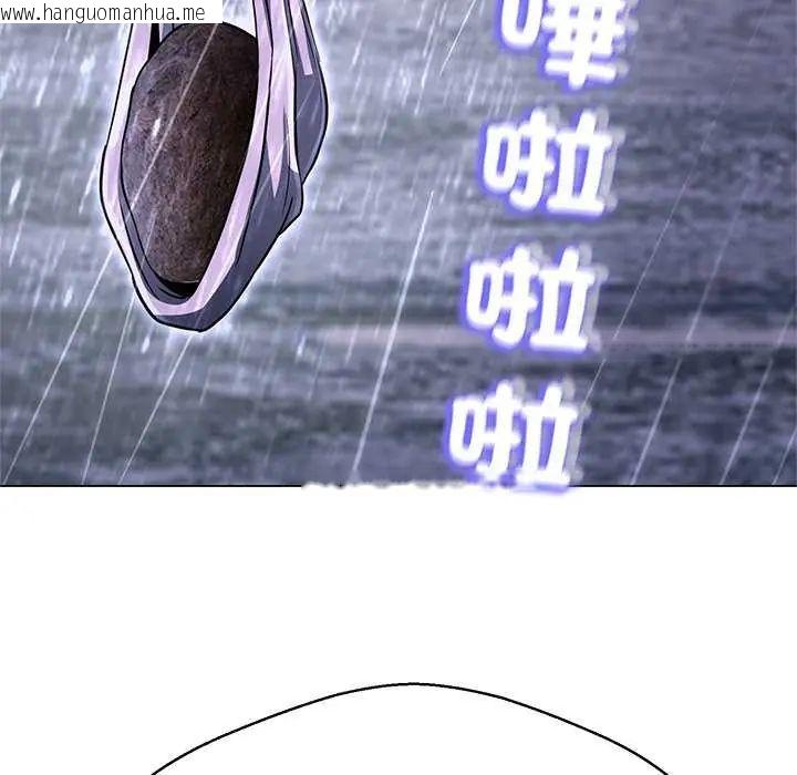 韩国漫画黑帮千金养成记/刺龙刺凤的女友韩漫_黑帮千金养成记/刺龙刺凤的女友-第34话在线免费阅读-韩国漫画-第163张图片