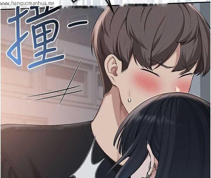 韩国漫画校园成人礼韩漫_校园成人礼-第45话-要对其他社员保密哦在线免费阅读-韩国漫画-第44张图片