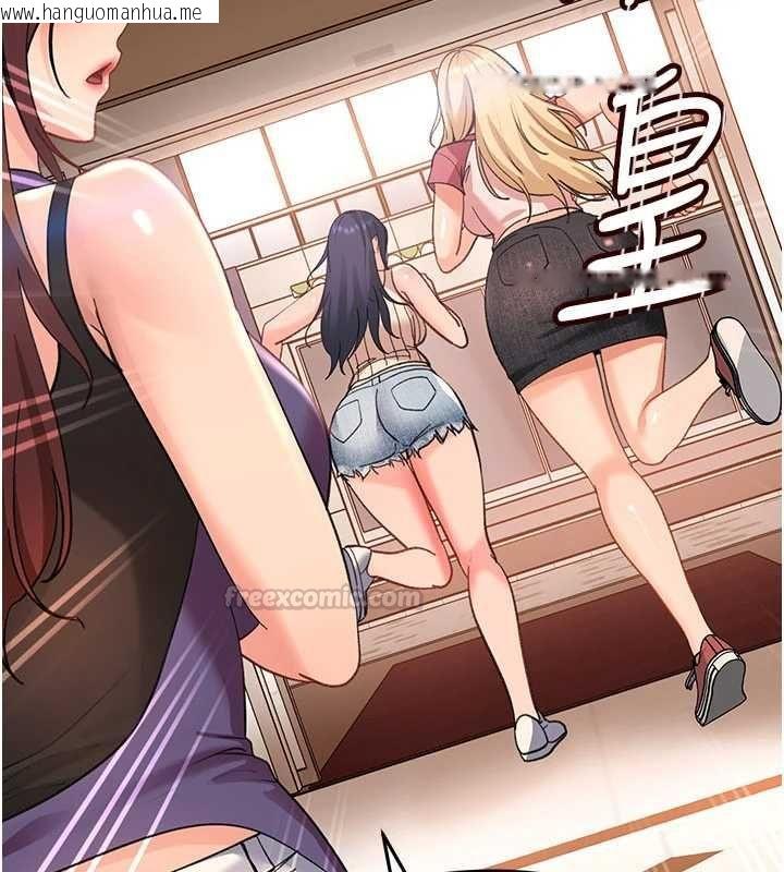韩国漫画太妹硬闯成人界韩漫_太妹硬闯成人界-第40话-被彻底打开的开关在线免费阅读-韩国漫画-第135张图片