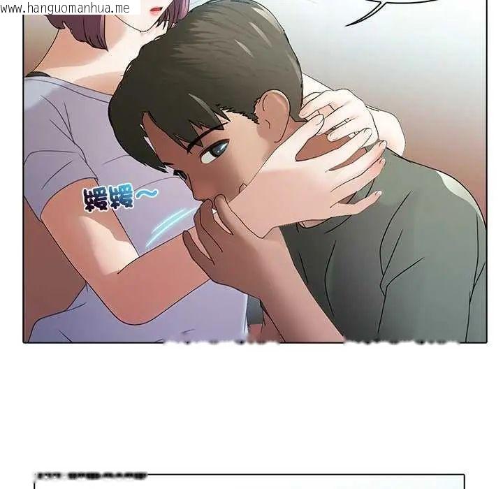韩国漫画当时间静止后韩漫_当时间静止后-第4话在线免费阅读-韩国漫画-第46张图片