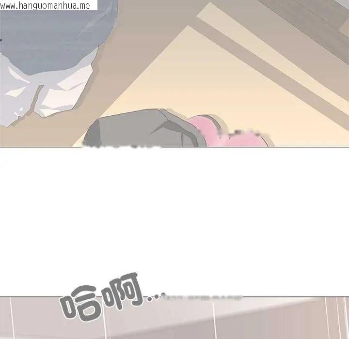 韩国漫画公寓生存游戏韩漫_公寓生存游戏-第4话在线免费阅读-韩国漫画-第92张图片