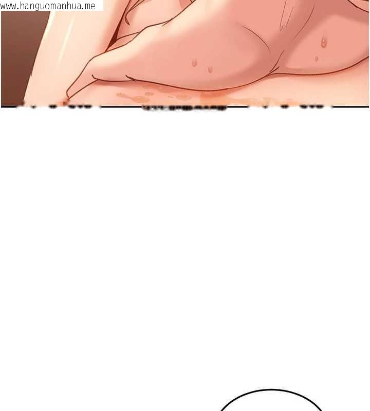 韩国漫画太妹硬闯成人界韩漫_太妹硬闯成人界-第40话-被彻底打开的开关在线免费阅读-韩国漫画-第47张图片