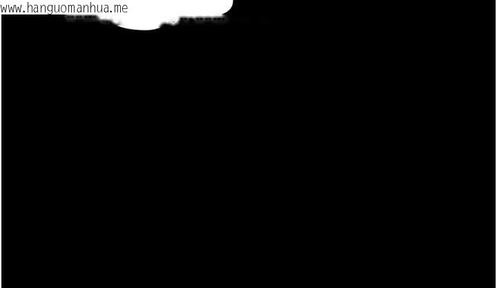 韩国漫画越线咨询韩漫_越线咨询-第30话-目睹妈妈被哥哥上在线免费阅读-韩国漫画-第54张图片