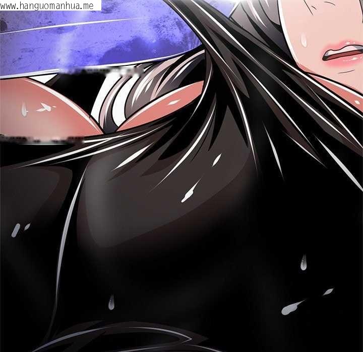 韩国漫画黑帮千金养成记/刺龙刺凤的女友韩漫_黑帮千金养成记/刺龙刺凤的女友-第34话在线免费阅读-韩国漫画-第114张图片