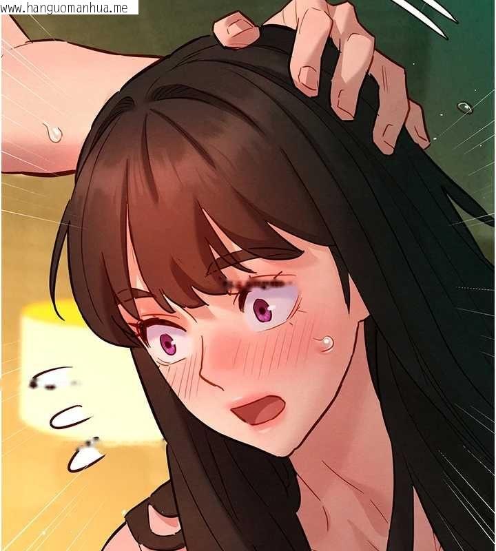 韩国漫画她们的最爱.ZIP韩漫_她们的最爱.ZIP-第13话-未知的新世界在线免费阅读-韩国漫画-第139张图片
