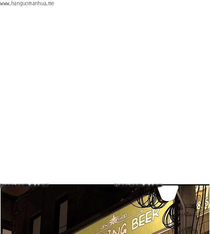韩国漫画斯文坏猫猫韩漫_斯文坏猫猫-第8话-制造机会独处在线免费阅读-韩国漫画-第106张图片