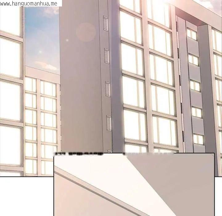 韩国漫画公寓生存游戏韩漫_公寓生存游戏-第4话在线免费阅读-韩国漫画-第112张图片