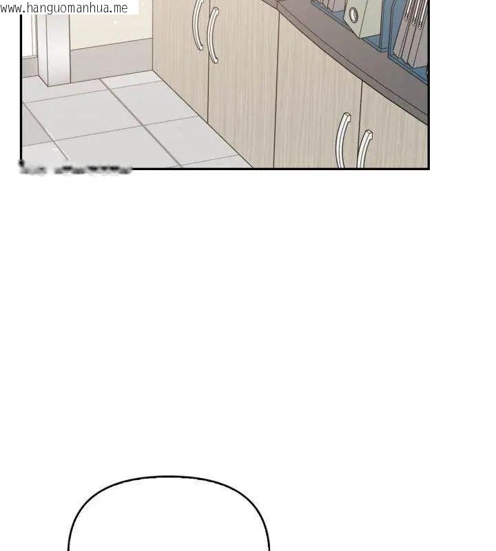 韩国漫画那天的真相韩漫_那天的真相-第8话在线免费阅读-韩国漫画-第70张图片