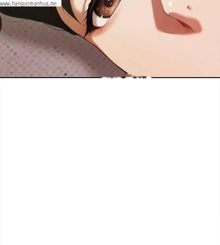 韩国漫画人妻的待客之道韩漫_人妻的待客之道-第2话在线免费阅读-韩国漫画-第141张图片