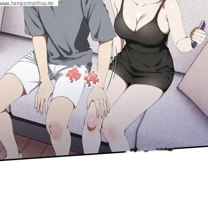 韩国漫画新都市人妻的秘密社团韩漫_新都市人妻的秘密社团-第13话在线免费阅读-韩国漫画-第42张图片
