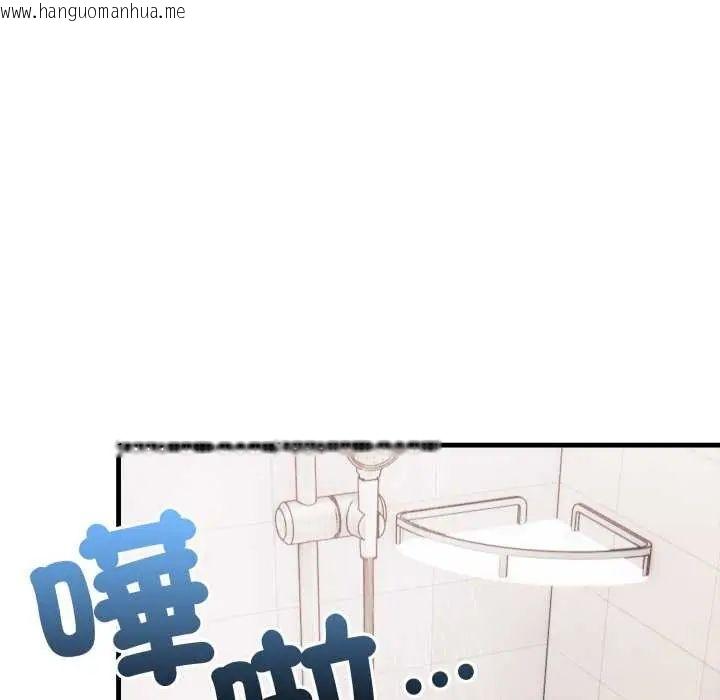 韩国漫画新都市人妻的秘密社团韩漫_新都市人妻的秘密社团-第13话在线免费阅读-韩国漫画-第87张图片