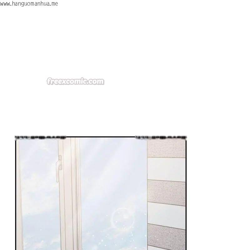韩国漫画那天的真相韩漫_那天的真相-第8话在线免费阅读-韩国漫画-第60张图片