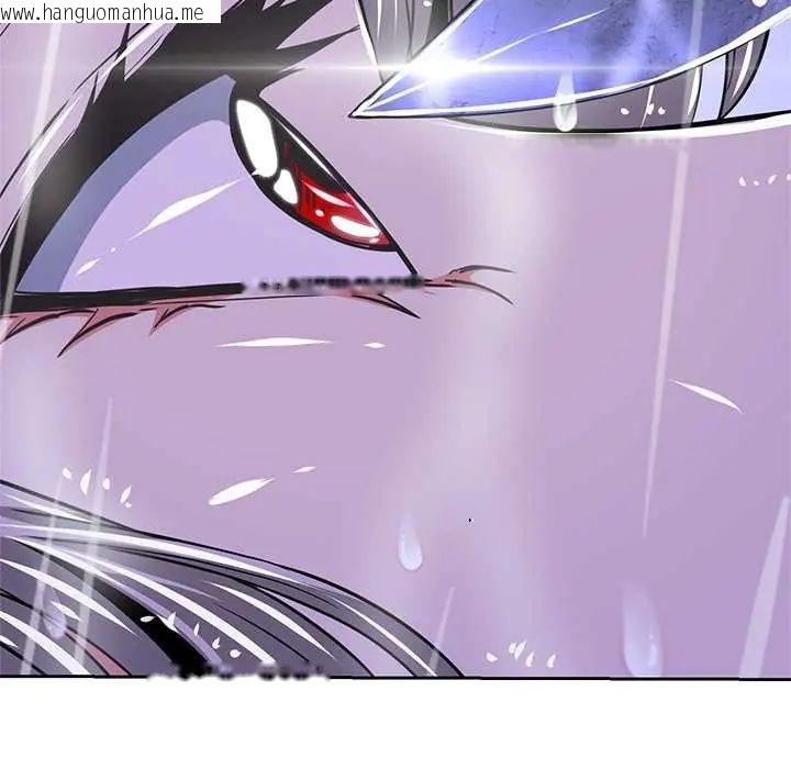 韩国漫画黑帮千金养成记/刺龙刺凤的女友韩漫_黑帮千金养成记/刺龙刺凤的女友-第34话在线免费阅读-韩国漫画-第144张图片