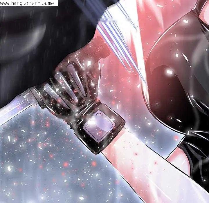 韩国漫画黑帮千金养成记/刺龙刺凤的女友韩漫_黑帮千金养成记/刺龙刺凤的女友-第34话在线免费阅读-韩国漫画-第61张图片