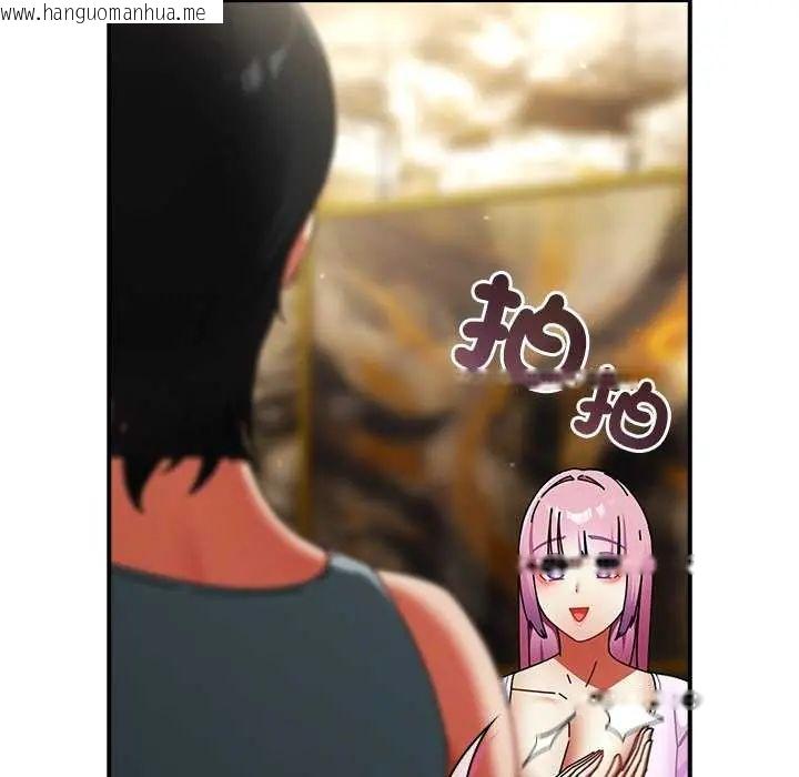 韩国漫画硬也要拍完韩漫_硬也要拍完-第48话在线免费阅读-韩国漫画-第87张图片