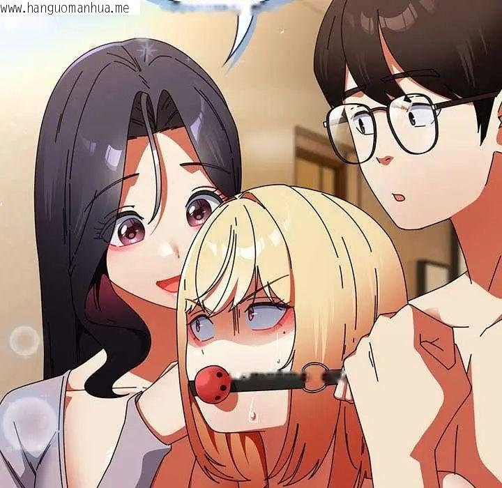 韩国漫画硬也要拍完韩漫_硬也要拍完-第48话在线免费阅读-韩国漫画-第138张图片