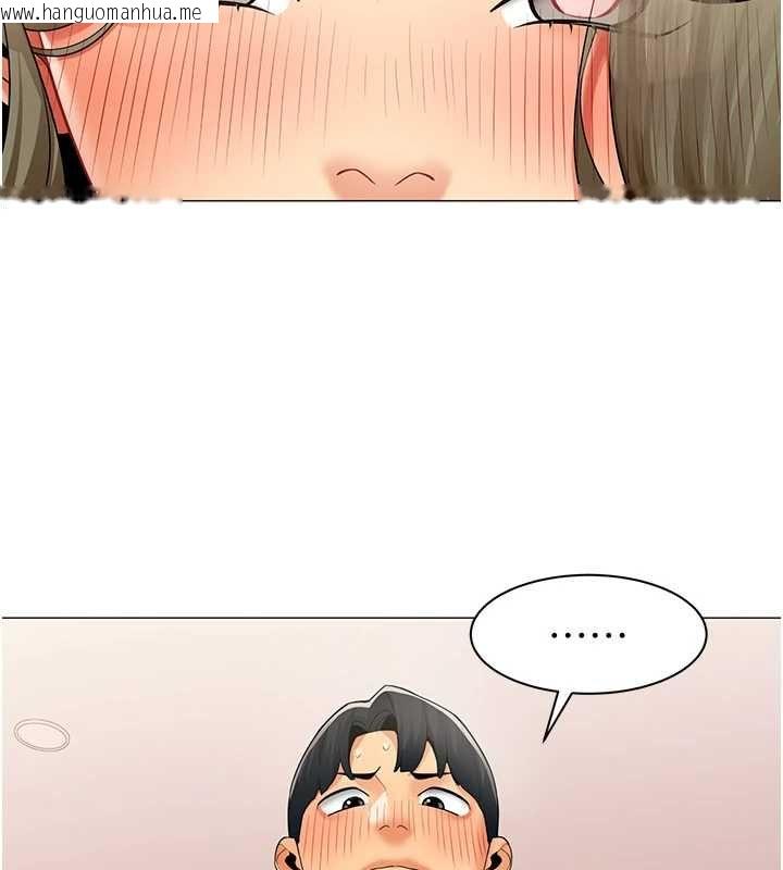 韩国漫画女同事太犯规韩漫_女同事太犯规-第34话-我的小穴很喜欢你在线免费阅读-韩国漫画-第84张图片