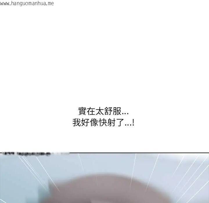 韩国漫画公寓生存游戏韩漫_公寓生存游戏-第4话在线免费阅读-韩国漫画-第20张图片